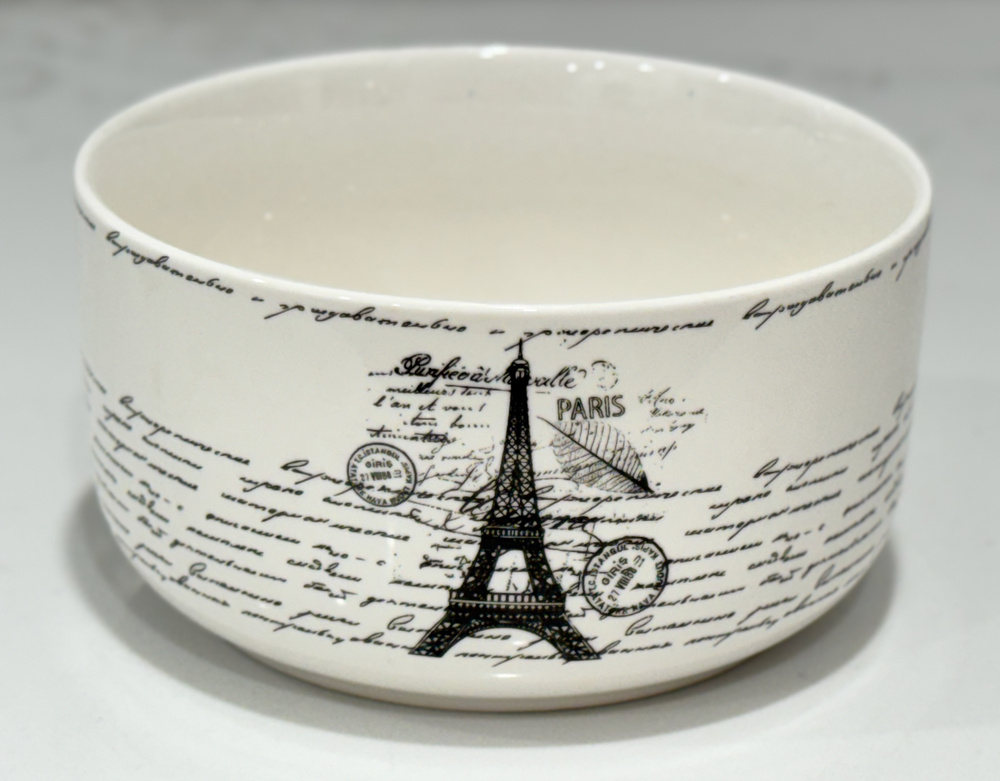 Ciroa Paris Postcard Soup Bowl Eiffel Tower Bone China White 5" French Country